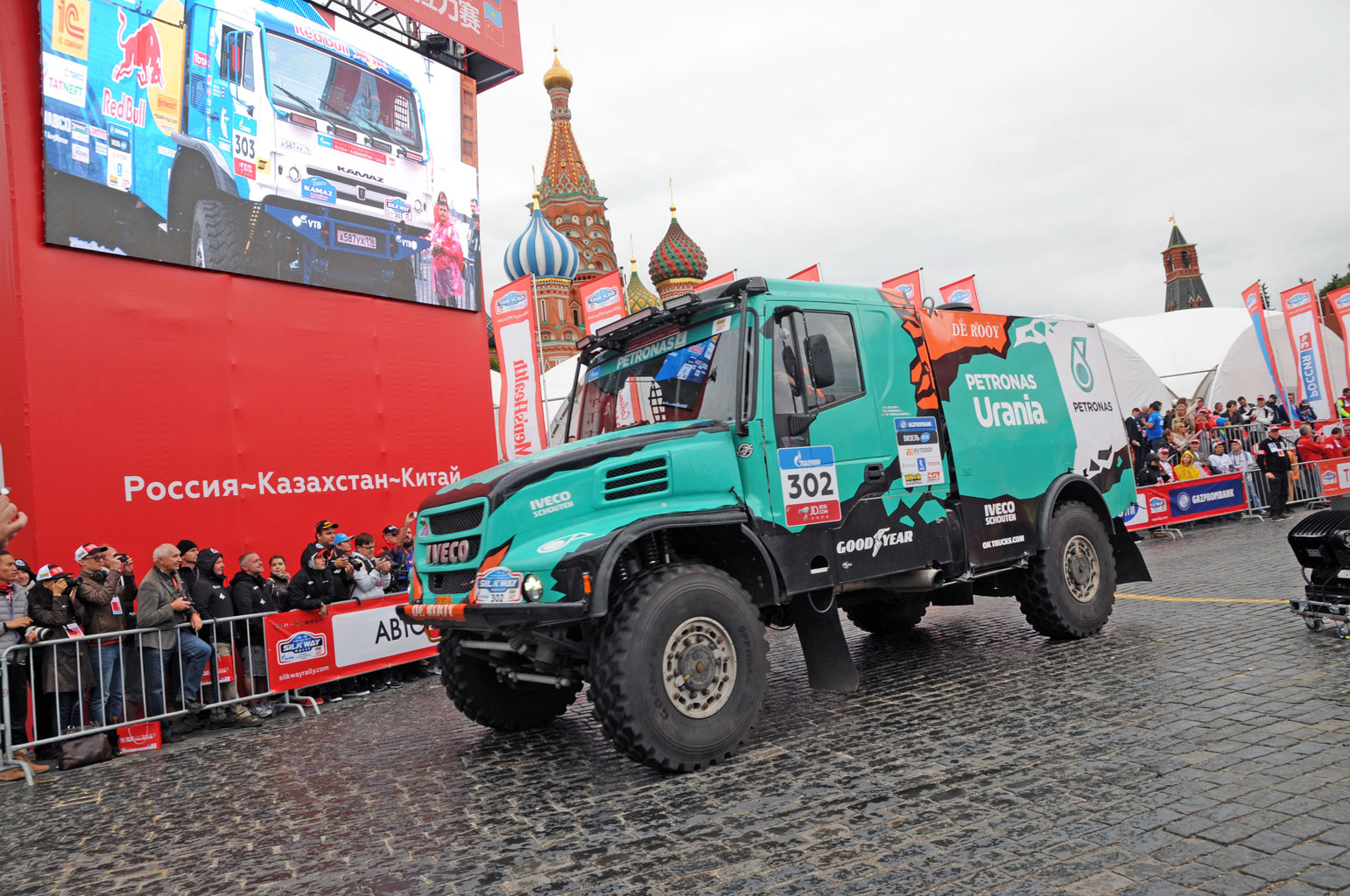 Rally Ruta de la Seda 2017 IVECO