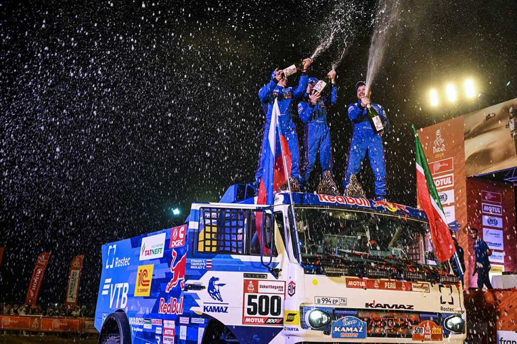 Dakar 2019